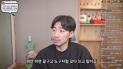 저도 한동안 MZ세대가 이기적이라고 생각했어요 | 인스티즈
