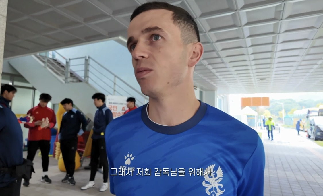 이정효 감독이 징계로 경기 못나와도 걱정 없는 이유 | 인스티즈