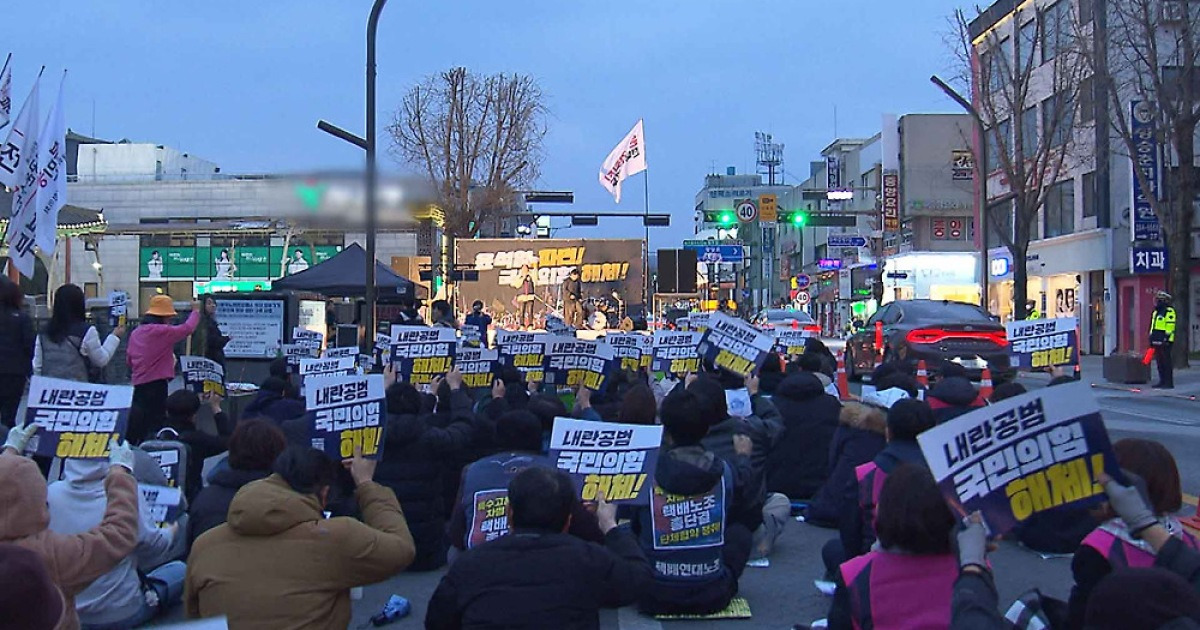 전북 곳곳에서 다시 '촛불' 번져.. "만장일치 파면하라" | 인스티즈