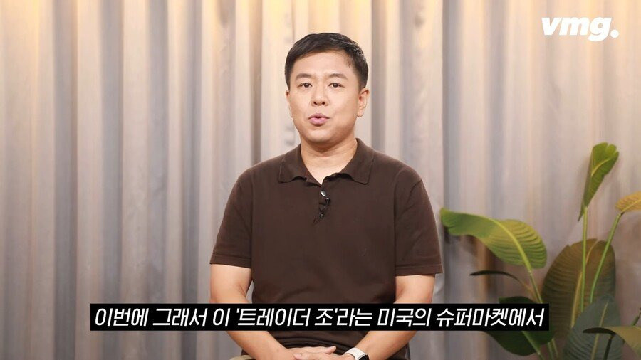 미국에서 냉동김밥이 기존 김밥보다 인기 많은 의외의 이유 | 인스티즈