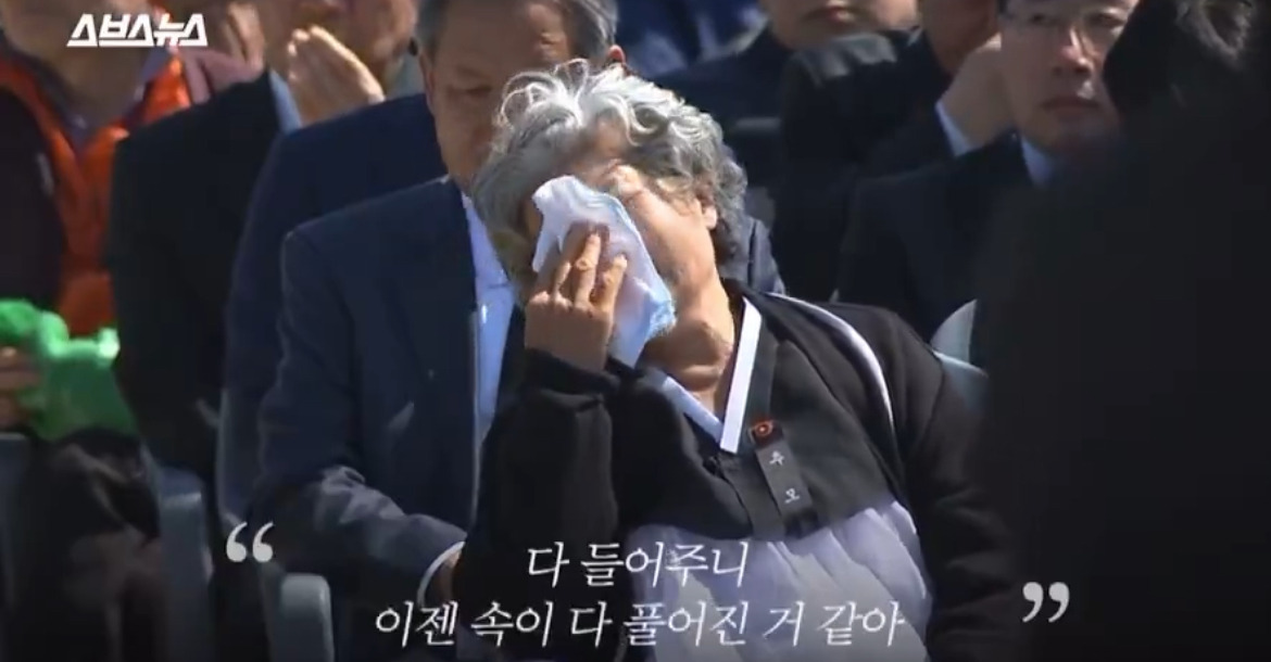  제주 4.3사건 할머니의 바다를 이제야 알게 되었습니다”