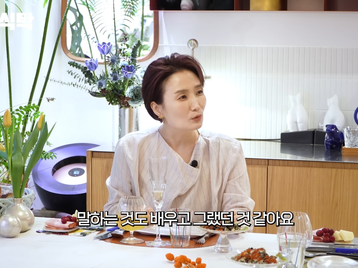 박경림이 최연소 연예대상을 받기까지의 노력 (될성부른 떡잎) | 인스티즈