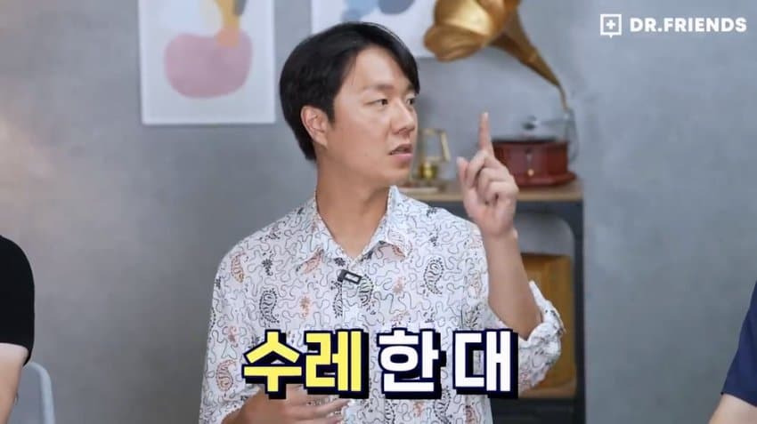 'ㄸ꼬빤다'의 유례.jpg | 인스티즈