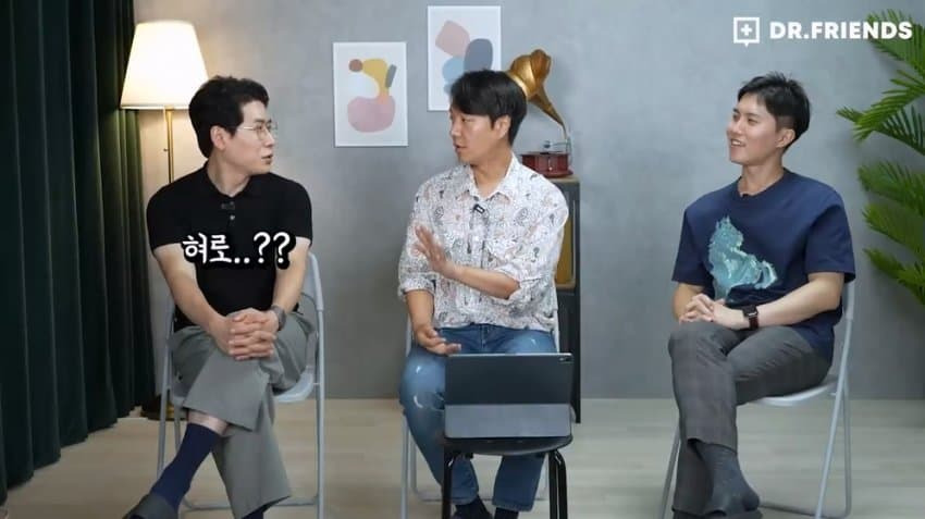 'ㄸ꼬빤다'의 유례.jpg | 인스티즈