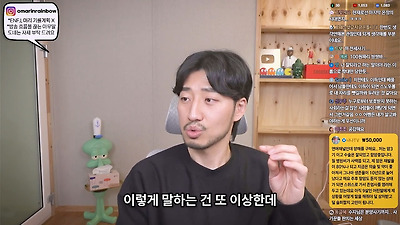 저도 한동안 MZ세대가 이기적이라고 생각했어요 | 인스티즈