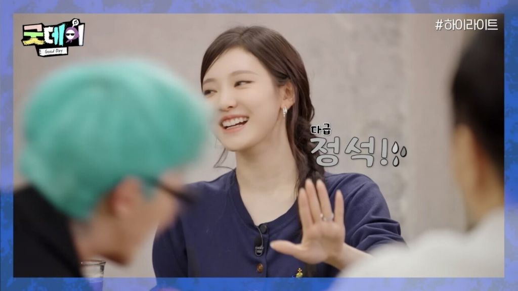SM 연습생이었던 지디 | 인스티즈