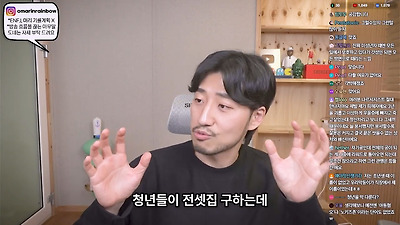 저도 한동안 MZ세대가 이기적이라고 생각했어요 | 인스티즈