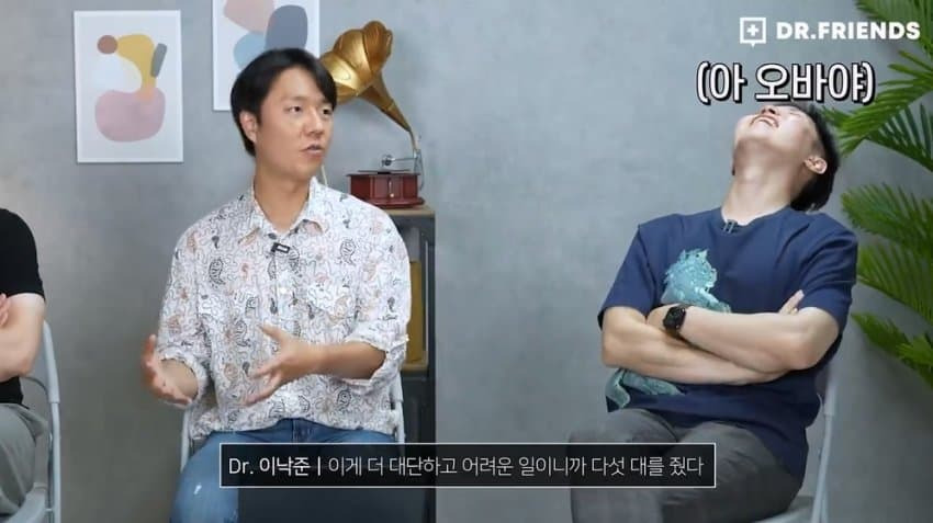 'ㄸ꼬빤다'의 유례.jpg | 인스티즈