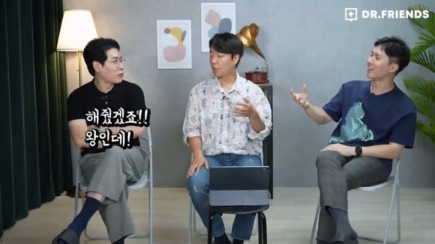 'ㄸ꼬빤다'의 유례.jpg | 인스티즈