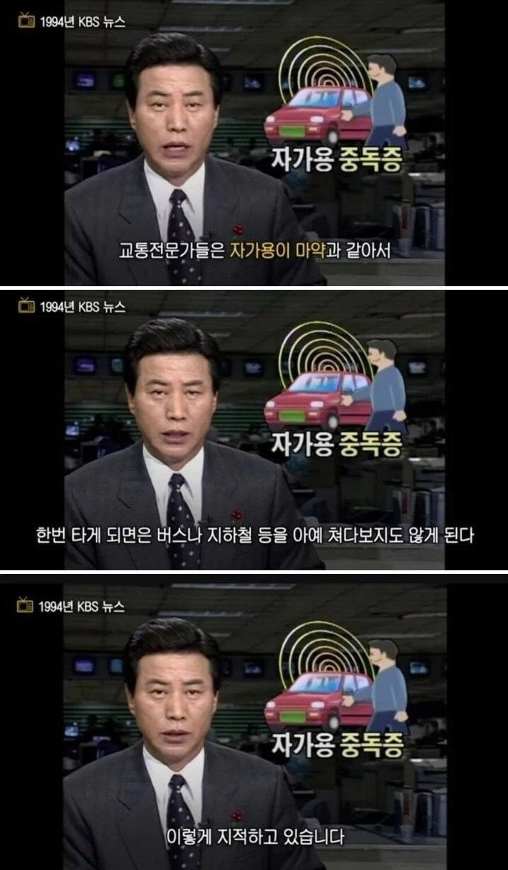 의외로 마약 중독만큼 심각한 것 | 인스티즈