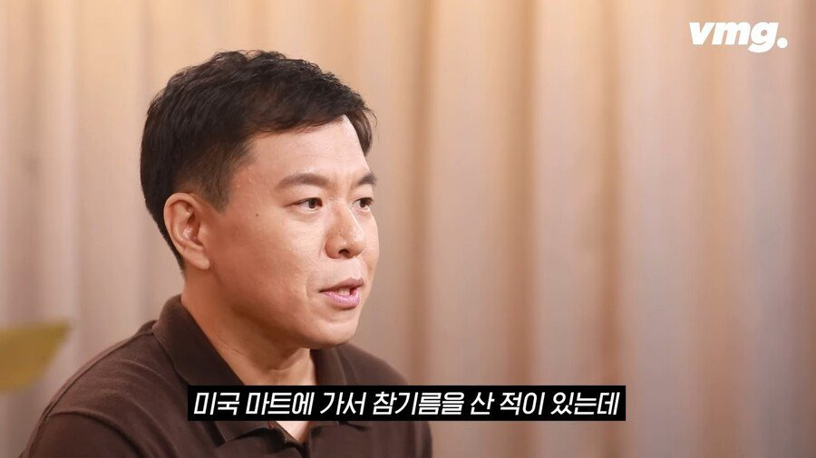 미국에서 냉동김밥이 기존 김밥보다 인기 많은 의외의 이유 | 인스티즈