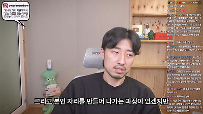 저도 한동안 MZ세대가 이기적이라고 생각했어요 | 인스티즈