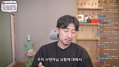 저도 한동안 MZ세대가 이기적이라고 생각했어요 | 인스티즈