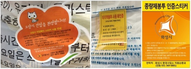 이사할때 알아두면 유용한 Tip | 인스티즈