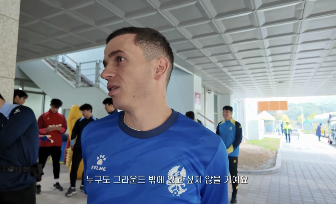 이정효 감독이 징계로 경기 못나와도 걱정 없는 이유 | 인스티즈