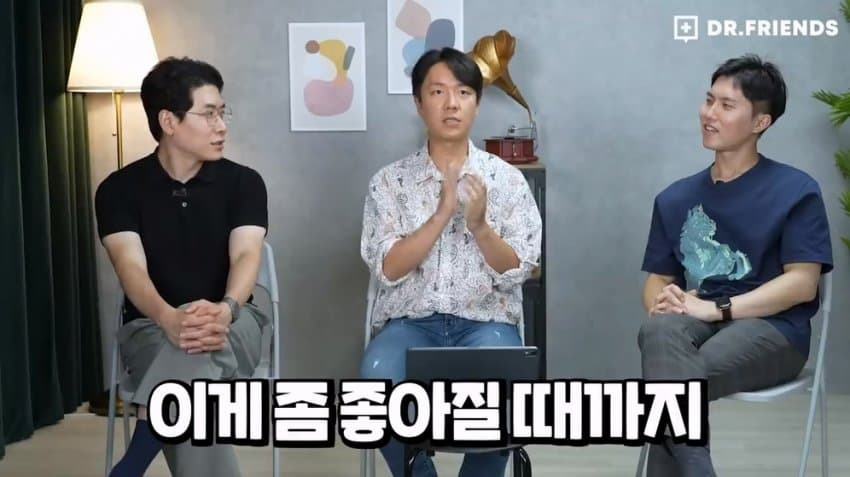 'ㄸ꼬빤다'의 유례.jpg | 인스티즈
