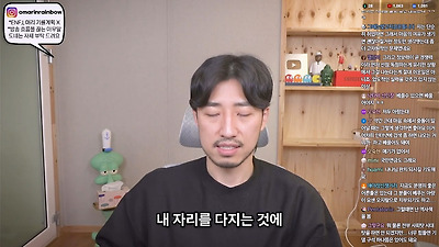 저도 한동안 MZ세대가 이기적이라고 생각했어요 | 인스티즈