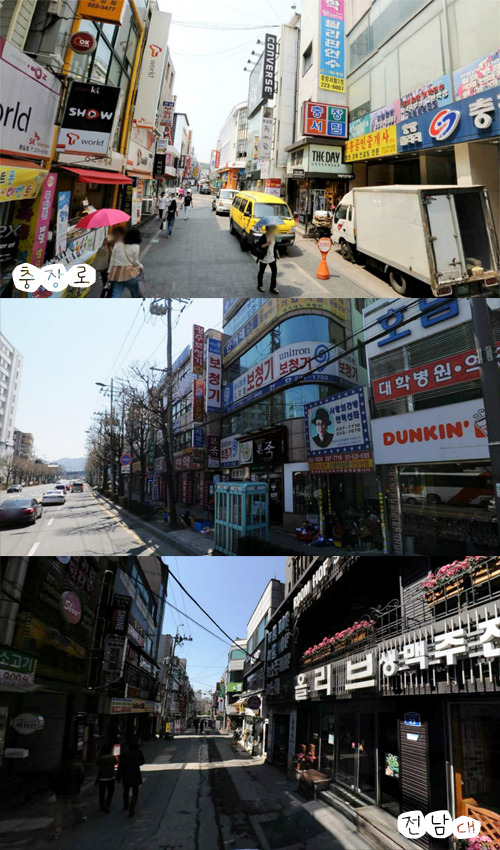 [수정판] 전국의 번화가-우리동네를 찾아보자^^ | 인스티즈
