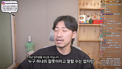 저도 한동안 MZ세대가 이기적이라고 생각했어요 | 인스티즈