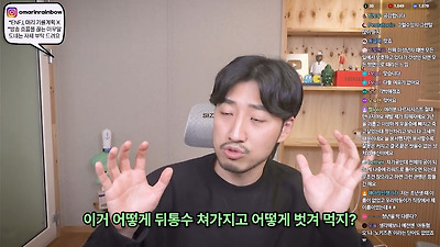 저도 한동안 MZ세대가 이기적이라고 생각했어요 | 인스티즈
