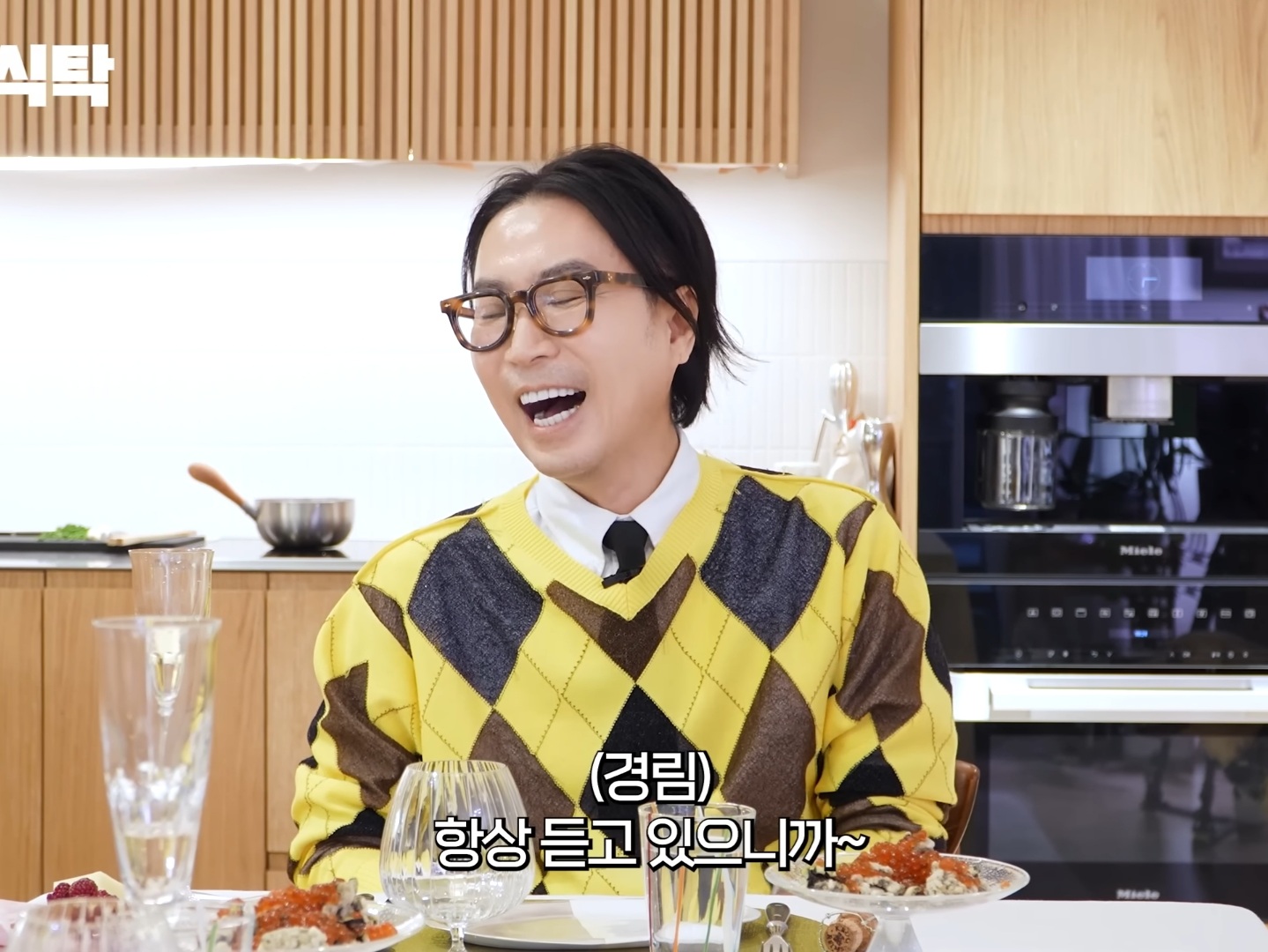 박경림이 최연소 연예대상을 받기까지의 노력 (될성부른 떡잎) | 인스티즈