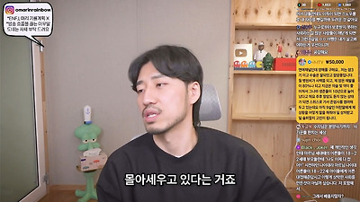저도 한동안 MZ세대가 이기적이라고 생각했어요 | 인스티즈