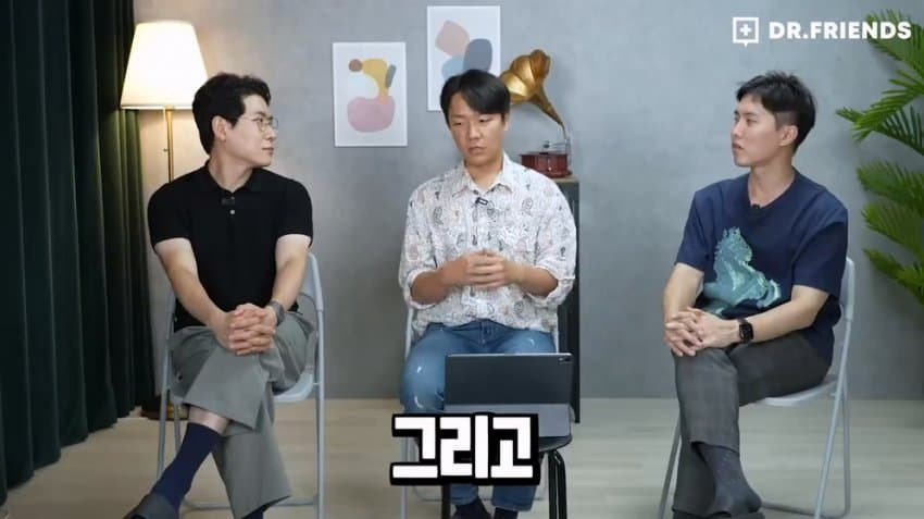 'ㄸ꼬빤다'의 유례.jpg | 인스티즈