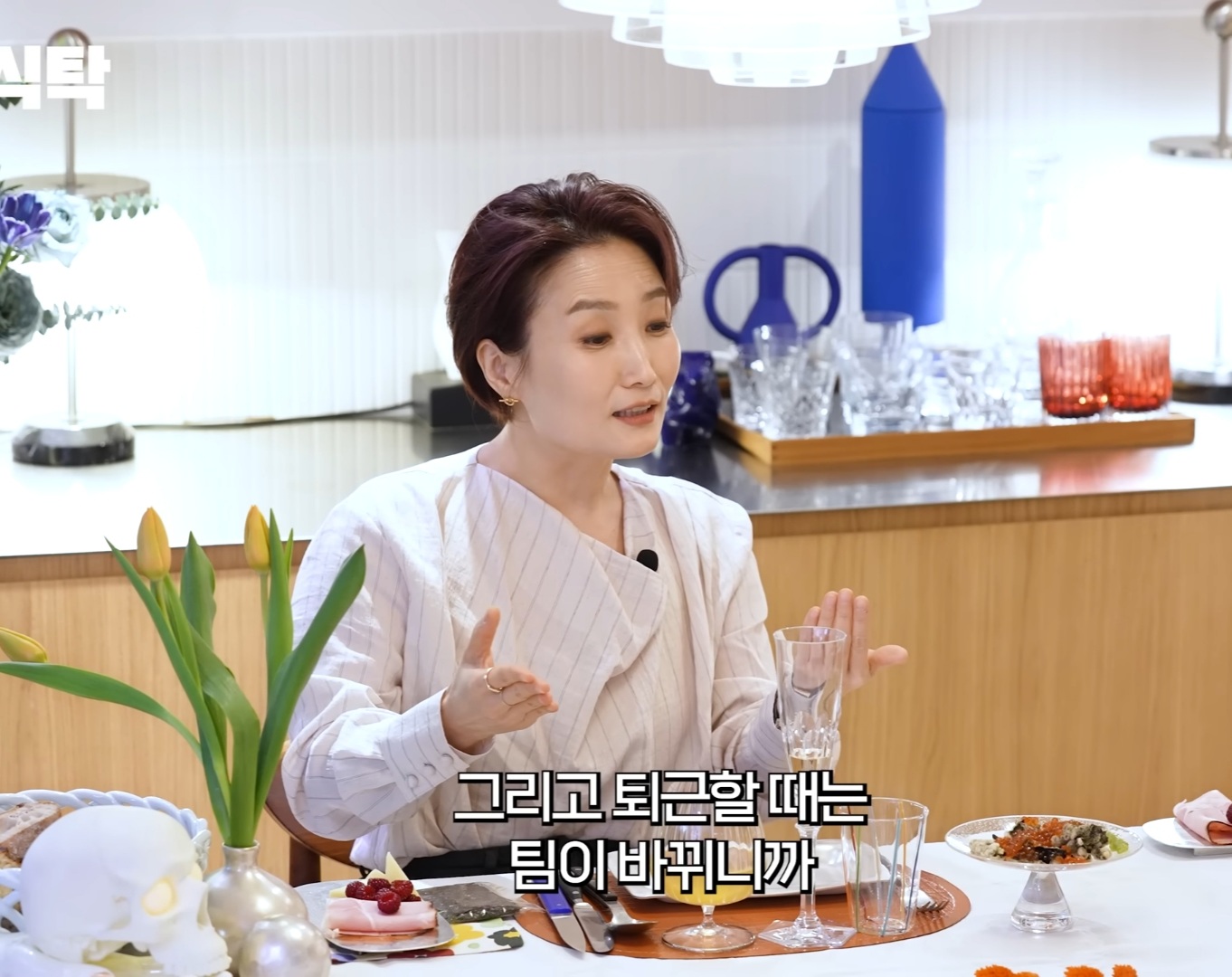 박경림이 최연소 연예대상을 받기까지의 노력 (될성부른 떡잎) | 인스티즈