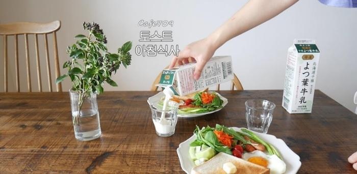 어느정도의 허세와 브이로그 감성이 있어야 삶이 풍요로워 진다고 생각하는 달글 | 인스티즈