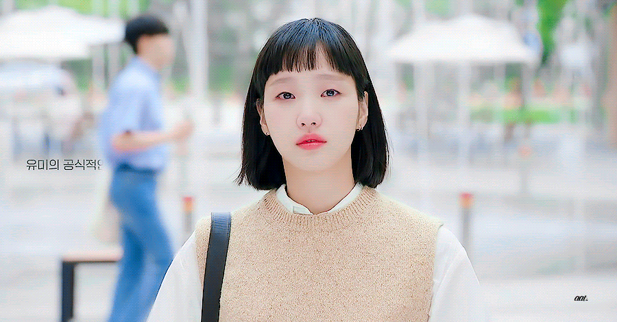  배우 말하면 답댓으로 인생 캐릭터 말하고 가는 글