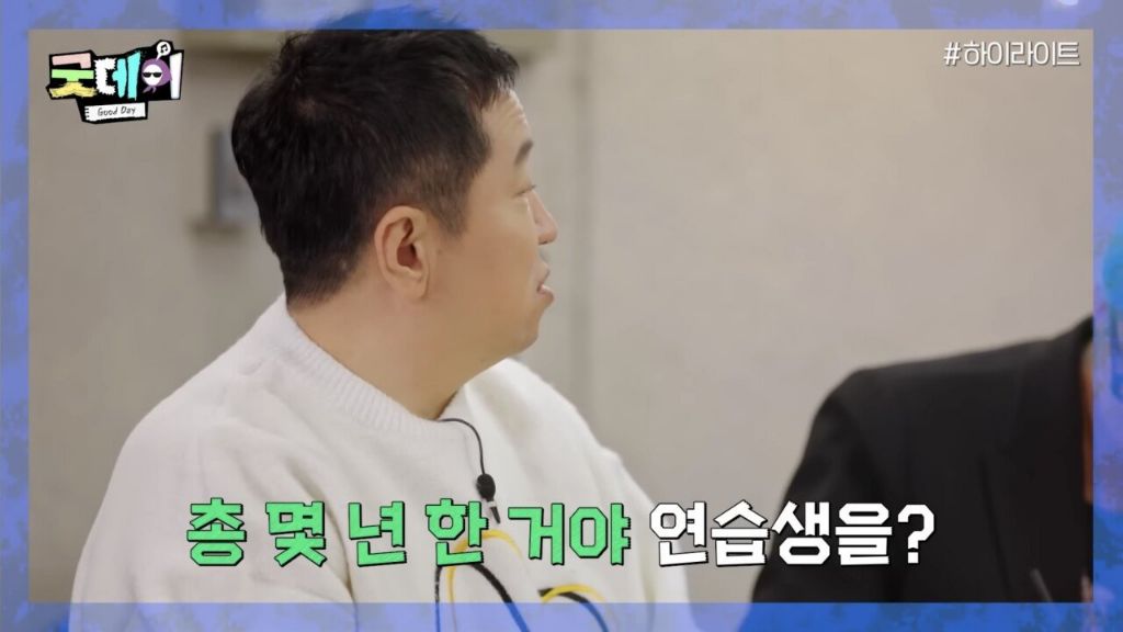 SM 연습생이었던 지디 | 인스티즈