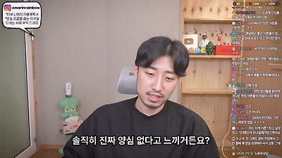 저도 한동안 MZ세대가 이기적이라고 생각했어요 | 인스티즈