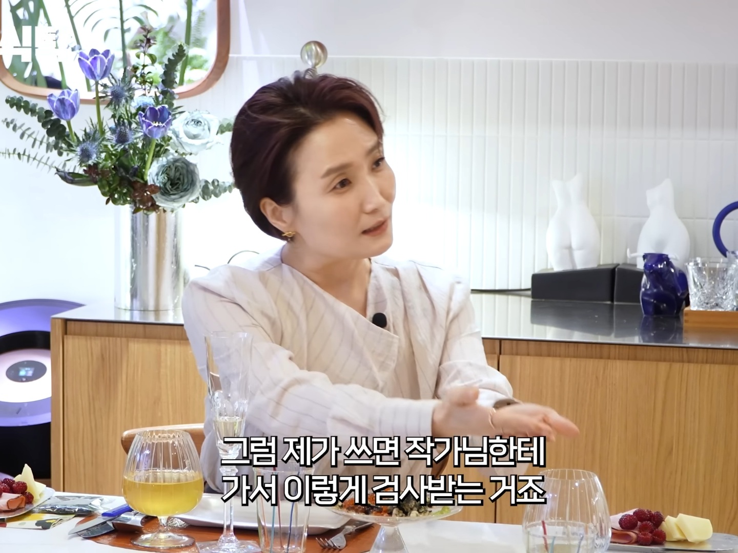 박경림이 최연소 연예대상을 받기까지의 노력 (될성부른 떡잎) | 인스티즈
