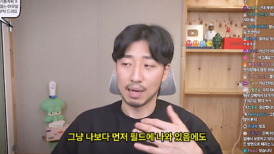 저도 한동안 MZ세대가 이기적이라고 생각했어요 | 인스티즈