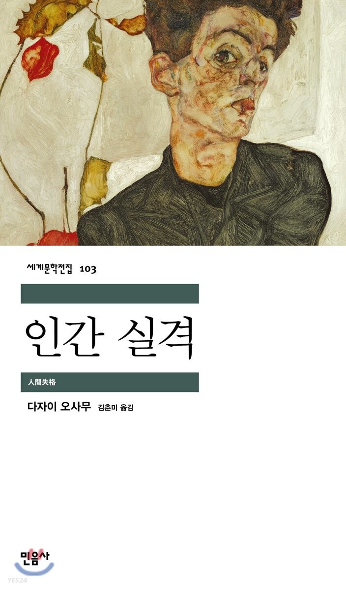 어느정도의 허세와 브이로그 감성이 있어야 삶이 풍요로워 진다고 생각하는 달글 | 인스티즈