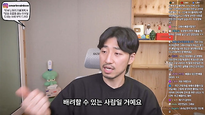 저도 한동안 MZ세대가 이기적이라고 생각했어요 | 인스티즈