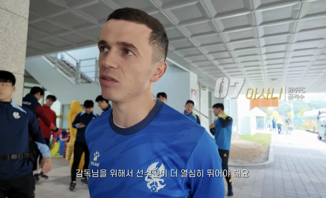  이정효 감독이 징계로 경기 못나와도 걱정 없는 이유