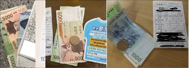 이사할때 알아두면 유용한 Tip | 인스티즈