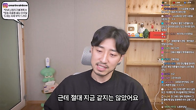 저도 한동안 MZ세대가 이기적이라고 생각했어요 | 인스티즈