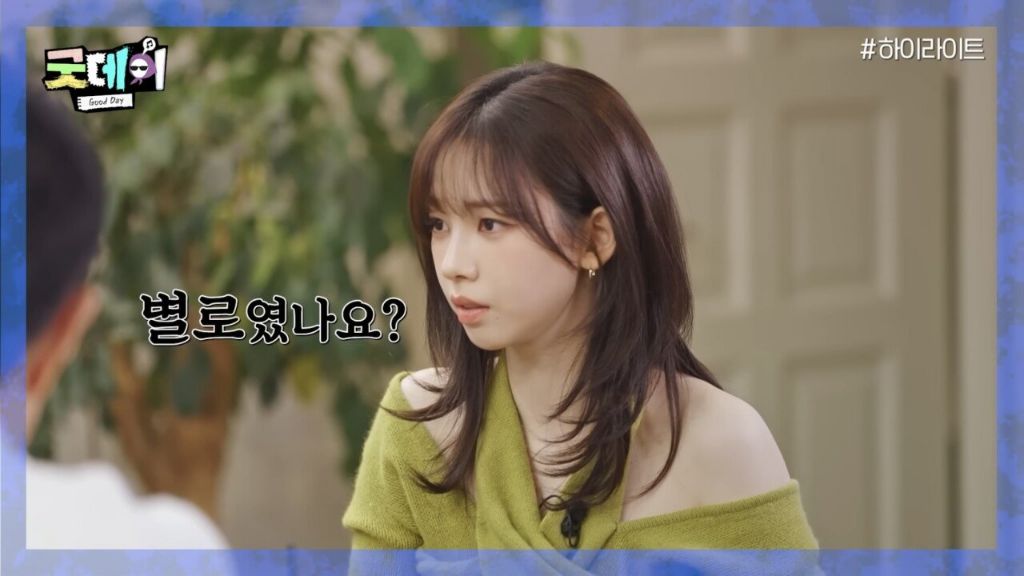 SM 연습생이었던 지디 | 인스티즈