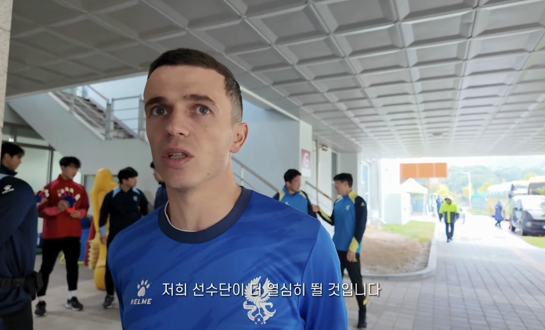 이정효 감독이 징계로 경기 못나와도 걱정 없는 이유 | 인스티즈
