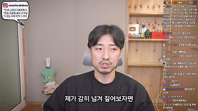 저도 한동안 MZ세대가 이기적이라고 생각했어요 | 인스티즈