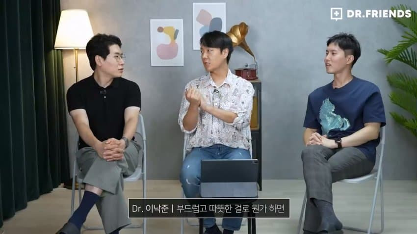 'ㄸ꼬빤다'의 유례.jpg | 인스티즈