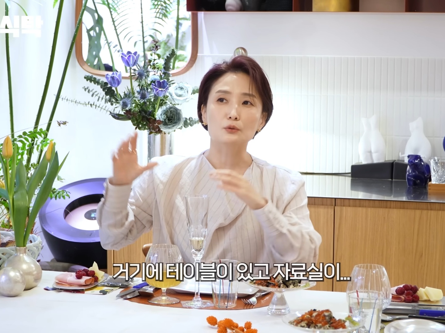 박경림이 최연소 연예대상을 받기까지의 노력 (될성부른 떡잎) | 인스티즈