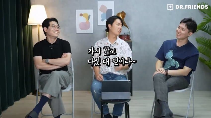 'ㄸ꼬빤다'의 유례.jpg | 인스티즈