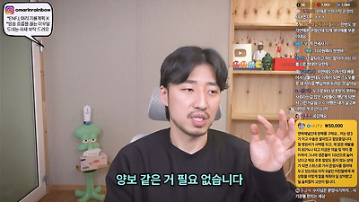 저도 한동안 MZ세대가 이기적이라고 생각했어요 | 인스티즈