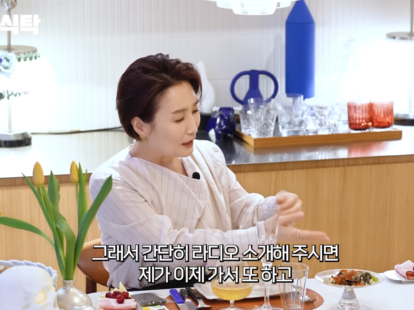 박경림이 최연소 연예대상을 받기까지의 노력 (될성부른 떡잎) | 인스티즈
