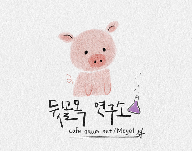  불닭볶음면이 만들어지는 제조 과정.gif