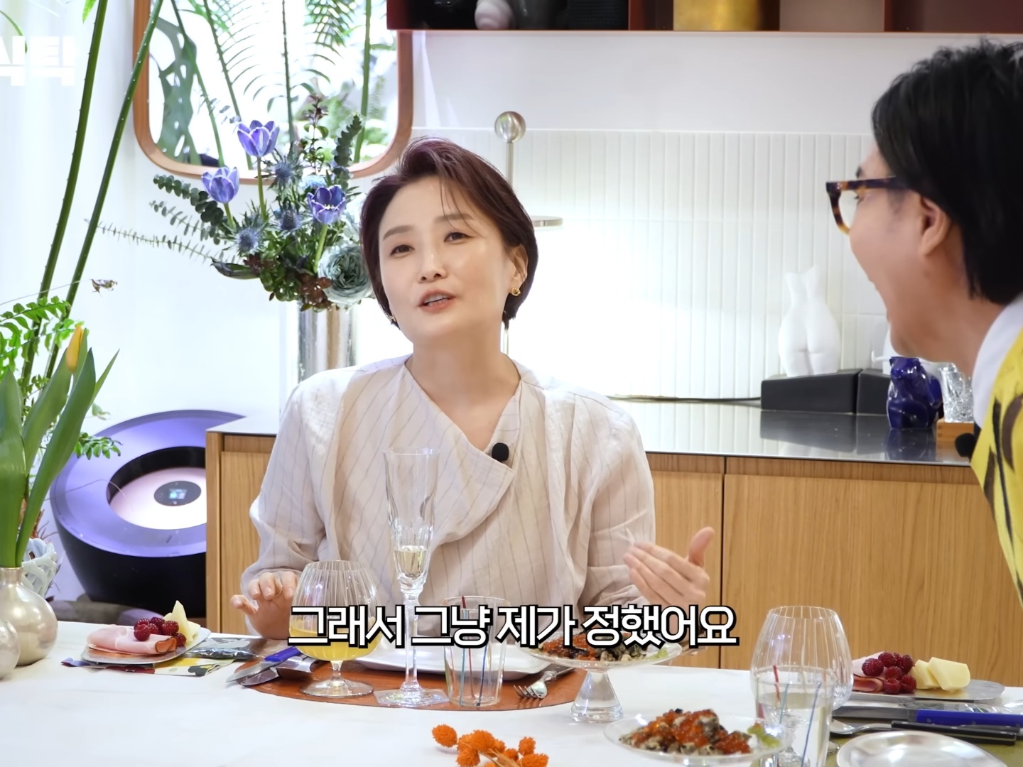 박경림이 최연소 연예대상을 받기까지의 노력 (될성부른 떡잎) | 인스티즈