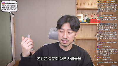 저도 한동안 MZ세대가 이기적이라고 생각했어요 | 인스티즈